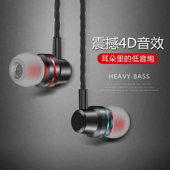 

A2 Subwoofer Earphones for Apple Huawei Xiaomi Oppo with volume controller Universal Android Earphones