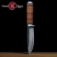 Охотничий нож для барбекю, Высокоуглеродистая Сталь, дамасский узор, фиксированное лезвие, снаряжение для кемпинга, рыбалки, выживания, тактические инструменты, Новинка