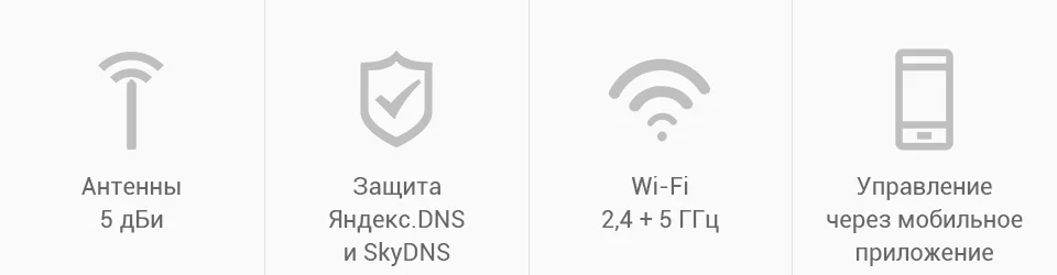 PC (2)