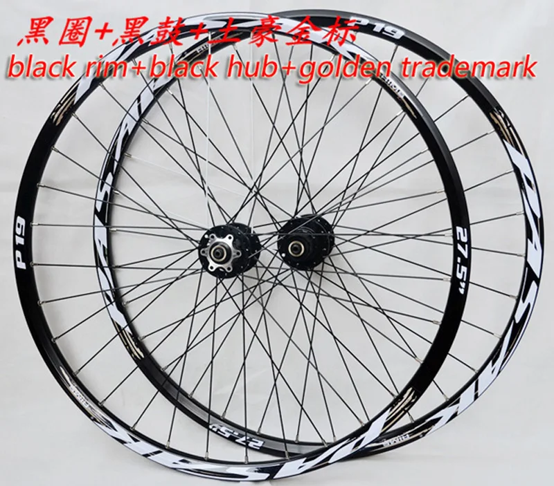 Perfect High Quality wheel 26inch 27.5inch 29inch MTB Mountain Bike 32H Disc Brake Bicycle wheels front 2 rear 4 bearings wheelset 3