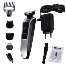 5 в 1 моющийся набор для ухода за волосами триммер для бороды электробритва эпилятор для мужчин резак для волос грумер электрическая машинка для стрижки волос