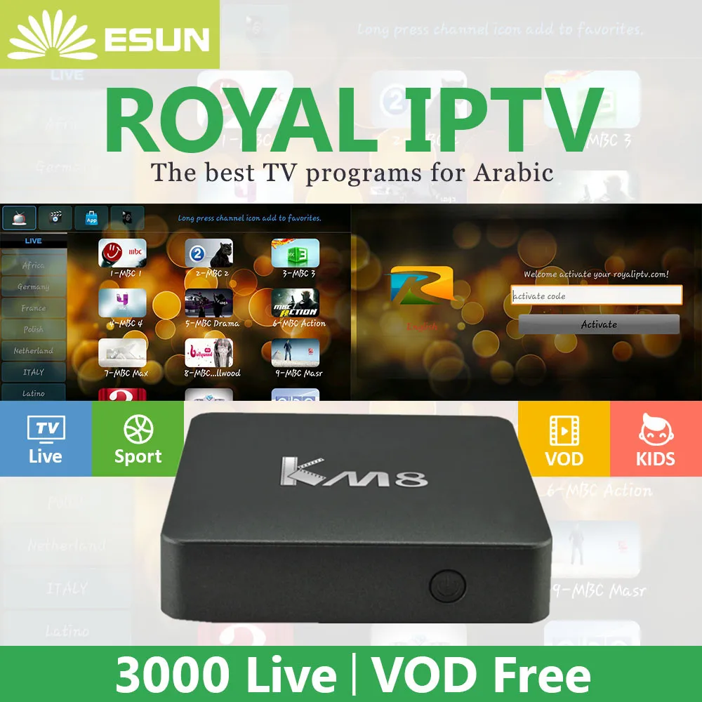 Royal IPTV 1 Year Free IPTV KM8 Royal Amlogic S905W Android TV 2G/16G RoyalTV Configured Arabic Europe IPTV Android TV BOX