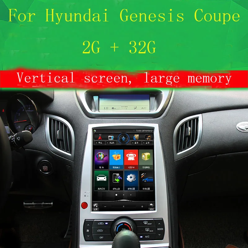 Top 10.1inch Android 6.0 Car Radio GPS Head Unit For Hyundai Rohens Genesis Coupe 2008-2014 Navigation 0