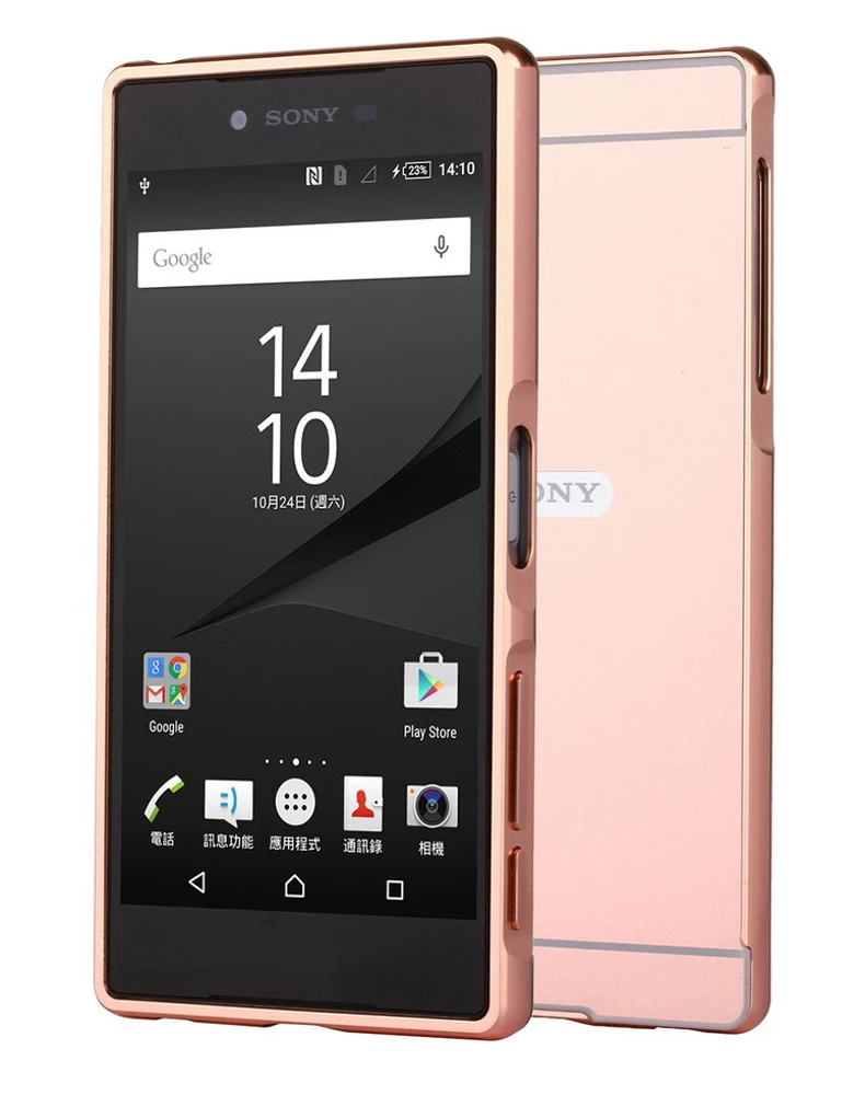 funda reflejo para sony xperia z5 premium