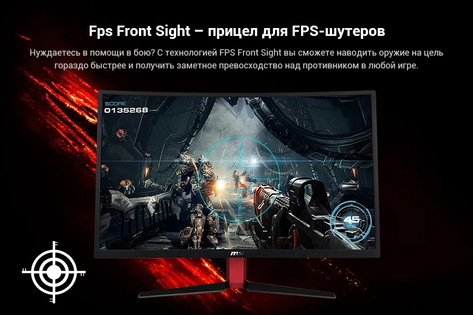 PC (9)