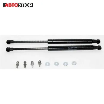 

For Lada Largus 2012-> Stops Hood gas shock absorbers 2 PCs [AutoUpor ULALAR012]