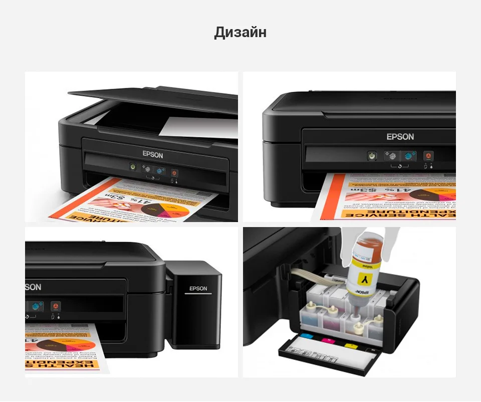 Epson-L222_10