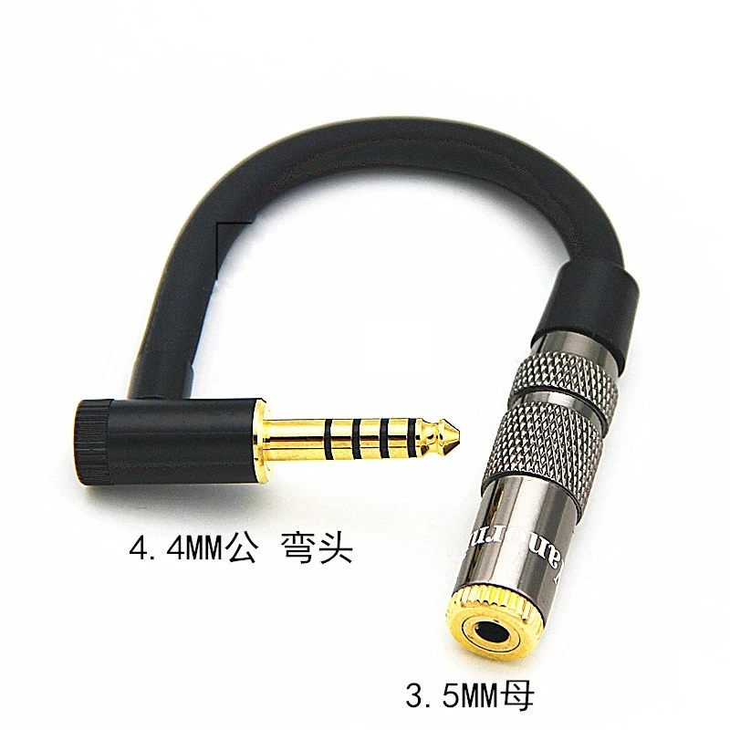 Adaptador de auscultadores balanceado HIFI, cabo áudio