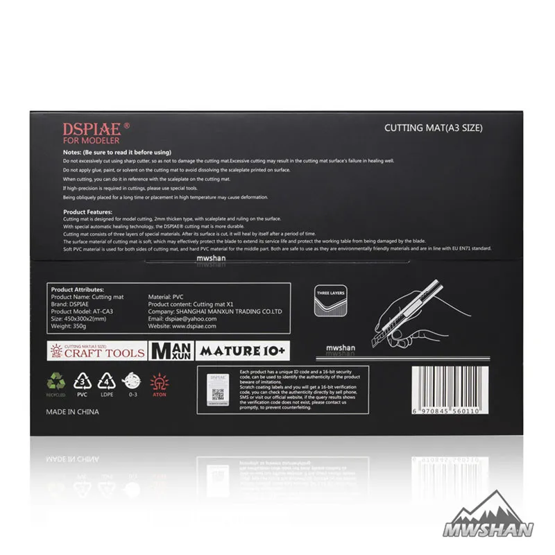 DSPIAE-ATC-A304