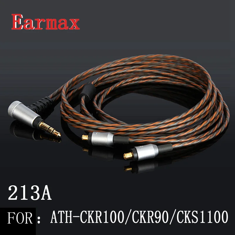 Earmax 213A A2DC Сменный кабель для наушников 3,5 мм разъем OCC посеребренный HIFI аудио кабель для ATH-CKR100is/CKR90/CKS1100is