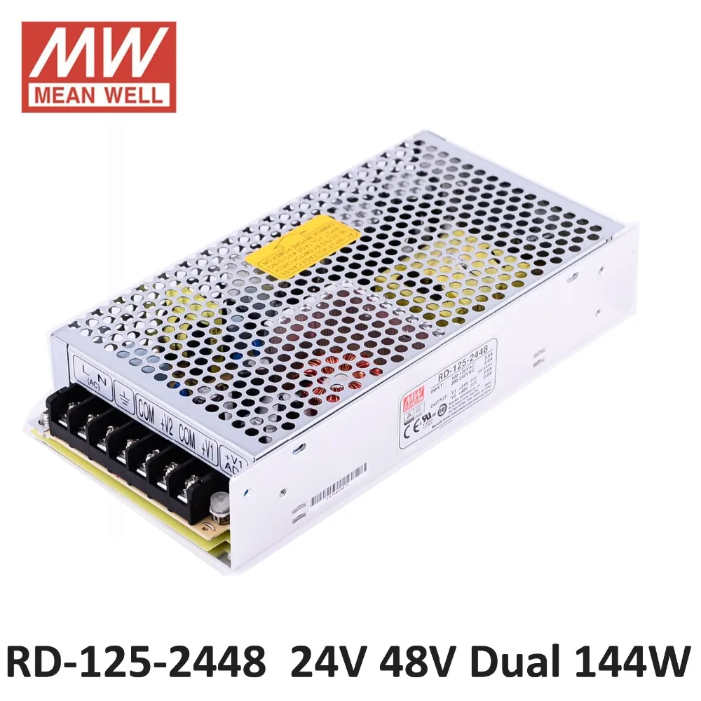Оригинальный Mean well RD-125-2448 144 Вт DC 24 в 48 двойной выходной источник питания Meanwell