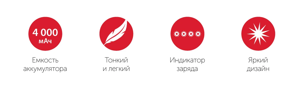 BB-акб_BB-PB-04-04-08