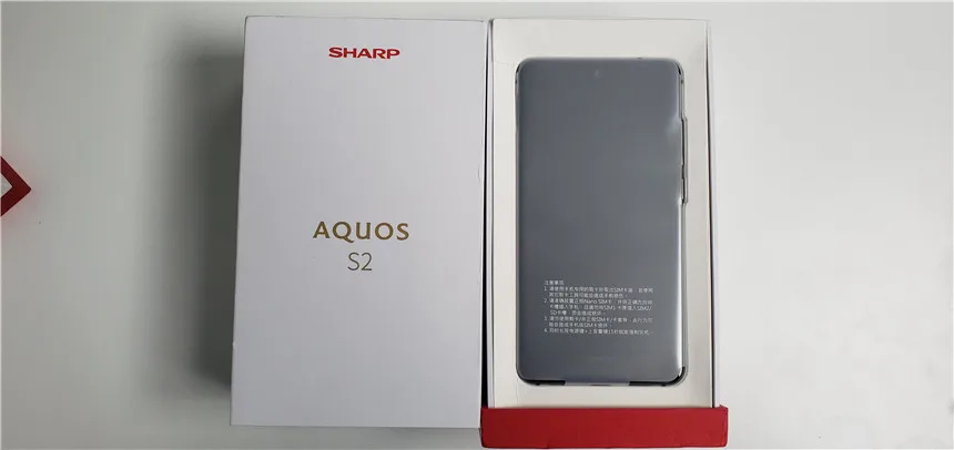 SHARP AQUOS S2 c10 мобильные телефоны Android 8,0 4 Гб+ 64 Гб 5,5 ''FHD+ Snapdragon 630 2,2 ГГц Восьмиядерный 12МП 4G смартфон