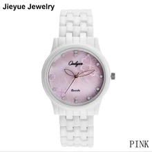 Fashion Watch Watch Four Leaf Clover Design Water Resistant With Silicone Kids Watch Cartoon Wristwatch Gift