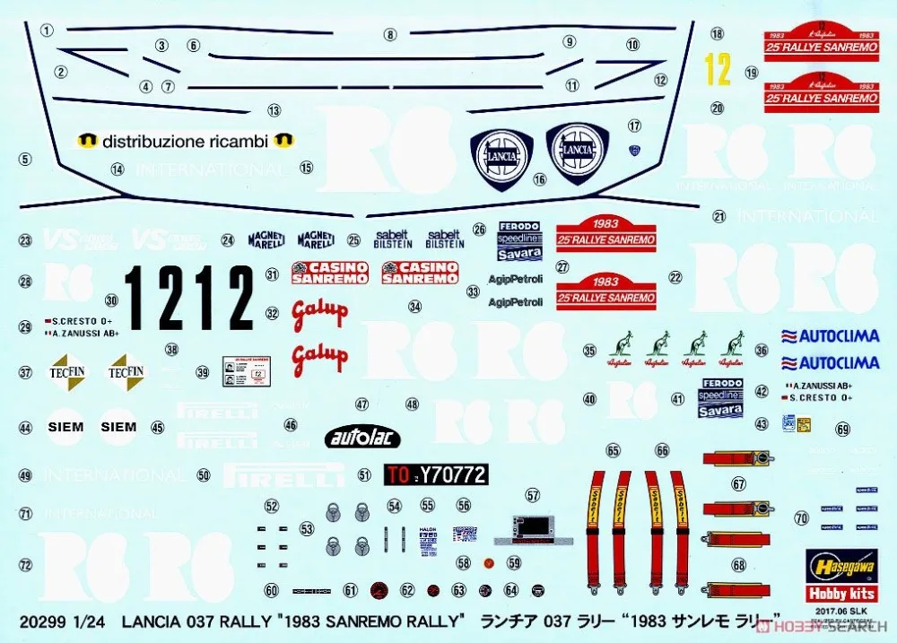 1/24 Hasegawa 20299 LANCIA 037 ралли '1983sanremo RALLY' модель хобби