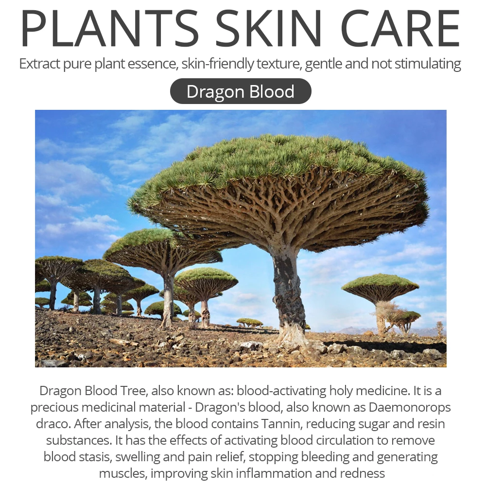 Яркий гламурный гель DRACAENA ESSENCE крем для лица маска уход за кожей глубокое