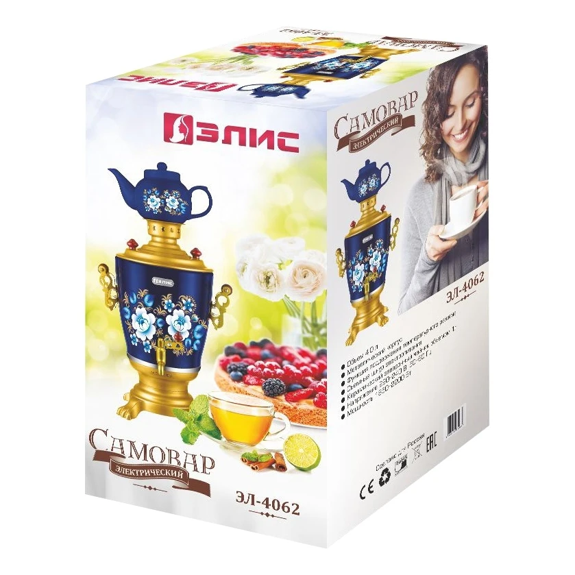 Самовар электрический Элис ЭЛ-4062 (мощность 2200Вт, емкость 4 л, корпус из нержавеющей стали, автоотключение при закипании, функция поддержания температуры, керамический чайник 1 л)