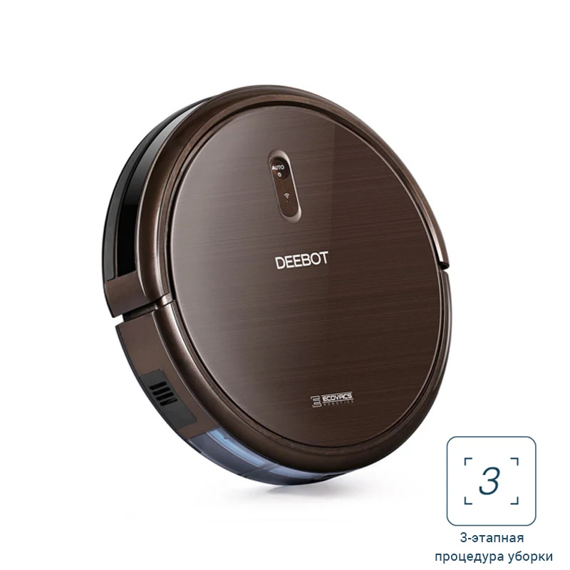 Робот пылесос Ecovacs Deebot N79S