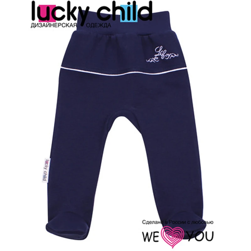

Ползунки Lucky Child