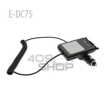 

Car Charger radio Battery Eliminator For Yaesu VX-8R, VX-8DR, VX-8GR Two Way Radio