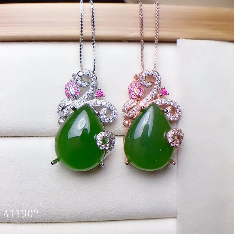 Женское ожерелье с подвеской KJJEAXCMY boutique jewels инкрустированное натуральным