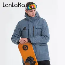LANLAKA Мужская лыжная куртка для сноубординга ветрозащитная водонепроницаемая Спортивная одежда для катания на лыжах супер теплая одежда зимняя мужская куртка