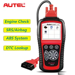 Autel AL619 OBD2 Автомобильный сканер для диагностики инструмент сканер Code Reader ABS/SRS сканирования, выключает свет двигателя Automotriz сканер