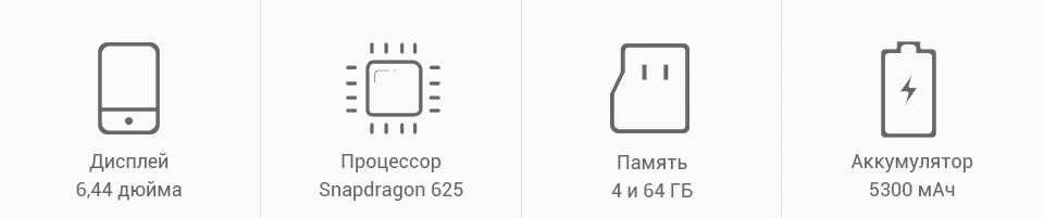 442)-Xiaomi_07