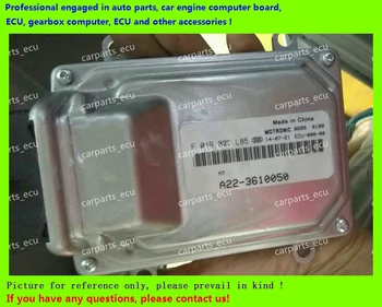 

For Dongfeng car engine computer board/M7 ECU/Electronic Control Unit/Car PC/F01R00DL85 A22-3610050/F01RB0DL85