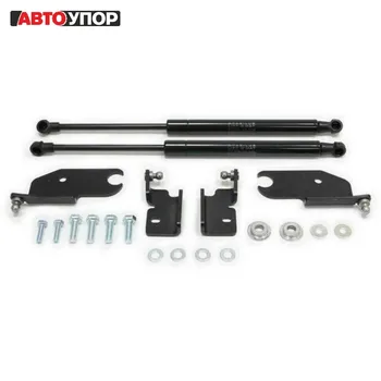 

For Mitsubishi Pajero IV 2006-> Stops Hood gas shock absorbers 2 PCs [AutoUpor UMIPAJ012]