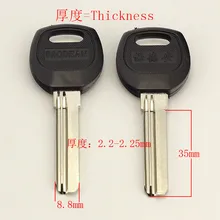 B062 дом заготовки ключей для двери слесарные принадлежности болванки ключей 25 шт./лот