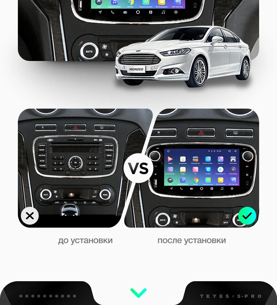 Top TEYES S1 Car Radio Multimedia Video Player Navigation GPS Android For Ford Focus 2 Mk 2 Mondeo 4 accessories sedan dvd 2004-2015 3