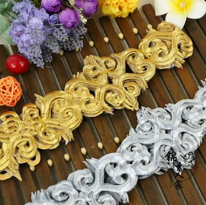 

8 Yards Silver Gold Embroidered Braid Lace Fabric Iron On Applique Lace Ribbon Lace Trims Costume Decoration
