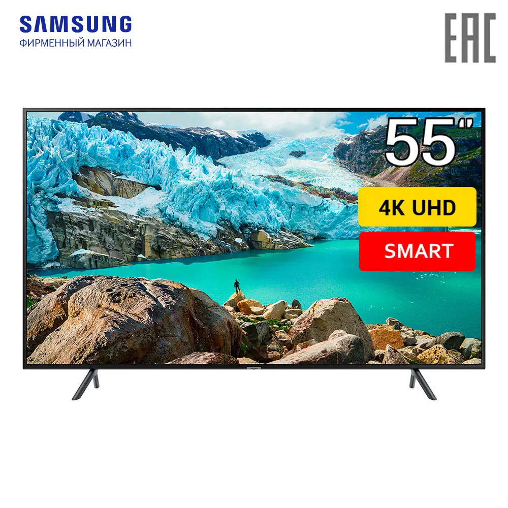 Телевизор Samsung 55" серия 7 UHD 4K Smart TV RU7170 55 дюймов