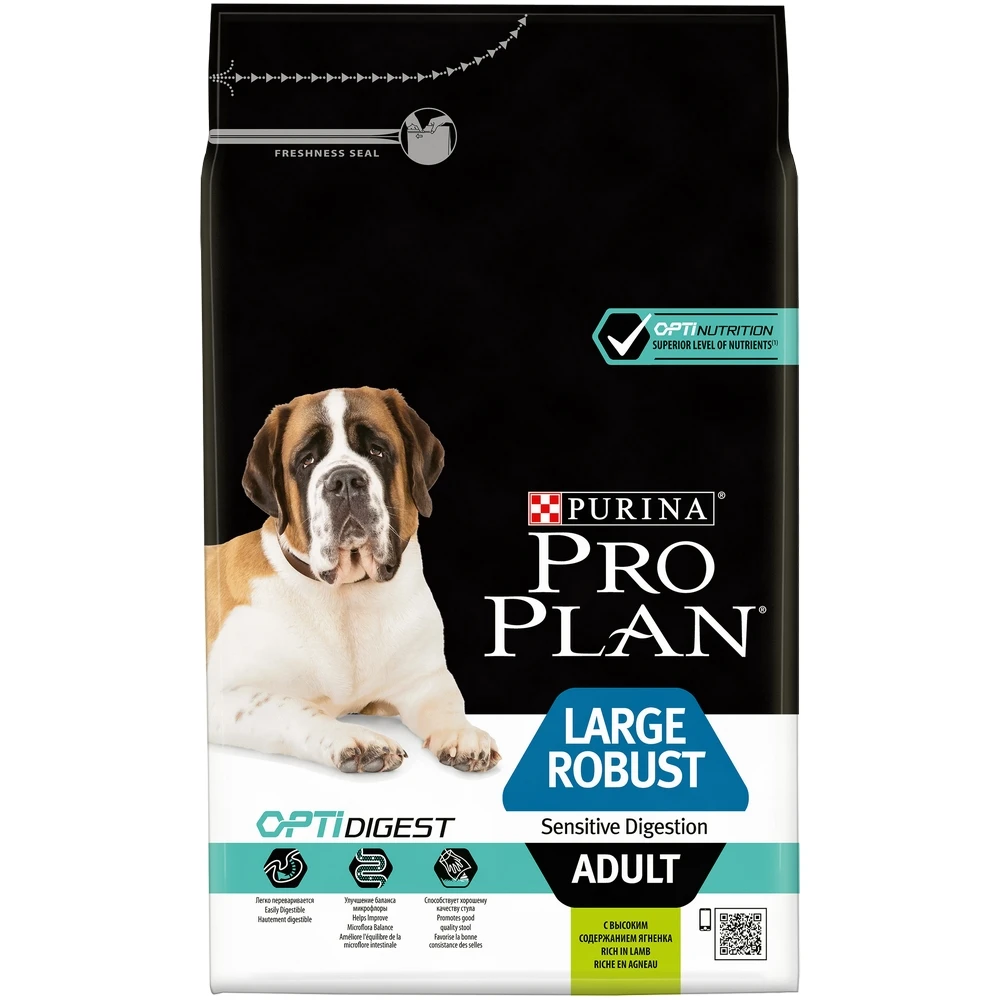 Pro Plan Large Adult Robust для взрослых мощных собак с чувствительным пищеварением, Ягненок, 3 кг