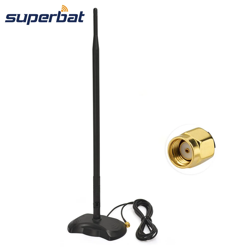 

Superbat 2.4GHz 5GHz 6dBi Magnetic Base RP-SMA WiFi Antenna Kit for Netgear D-Link Router TP-Link TL-WDR3500 TL-WR841ND