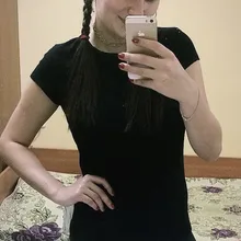 V***h