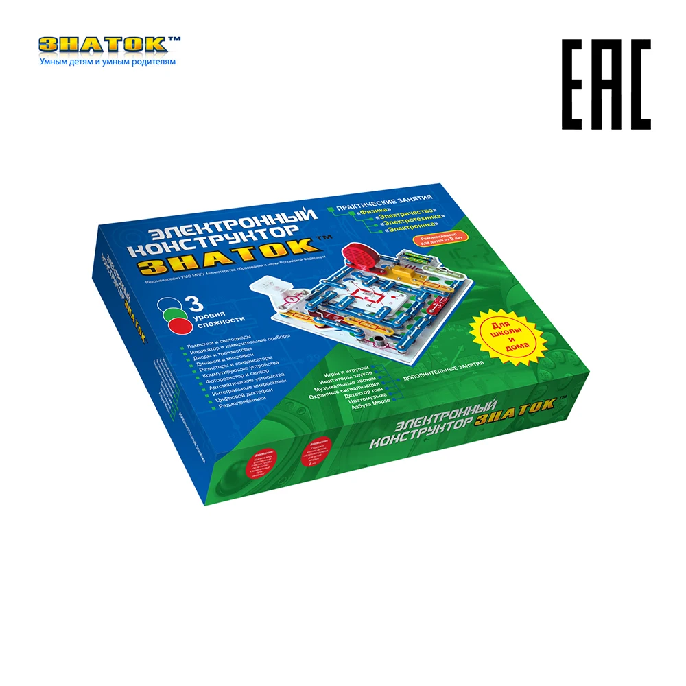 999 схем купить. Электронный конструктор Знаток 999 схем "для школы и дома" (70006). Знаток / электронный конструктор для детей Знаток 999 схем. Эл конструктор Знаток 999 схем. Знаток школа 999 схем.