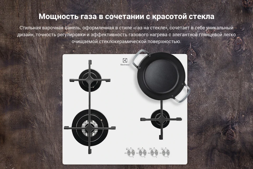 PC (3)