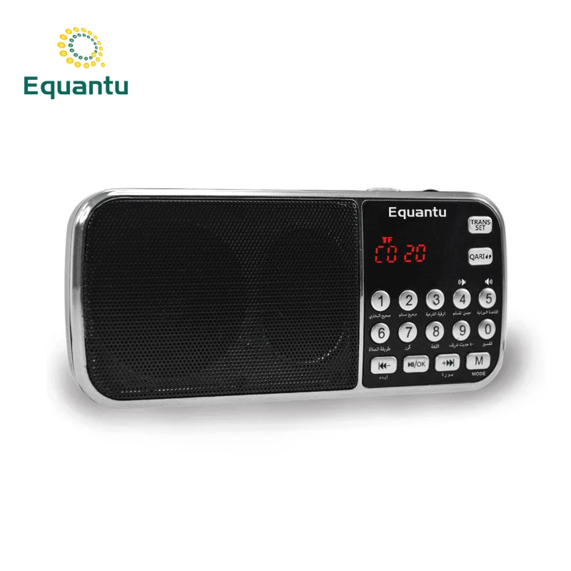 EQUANTU SQ138 новейший Ayah quran динамик Портативный fm-радио Коран плеер перезаряжаемая