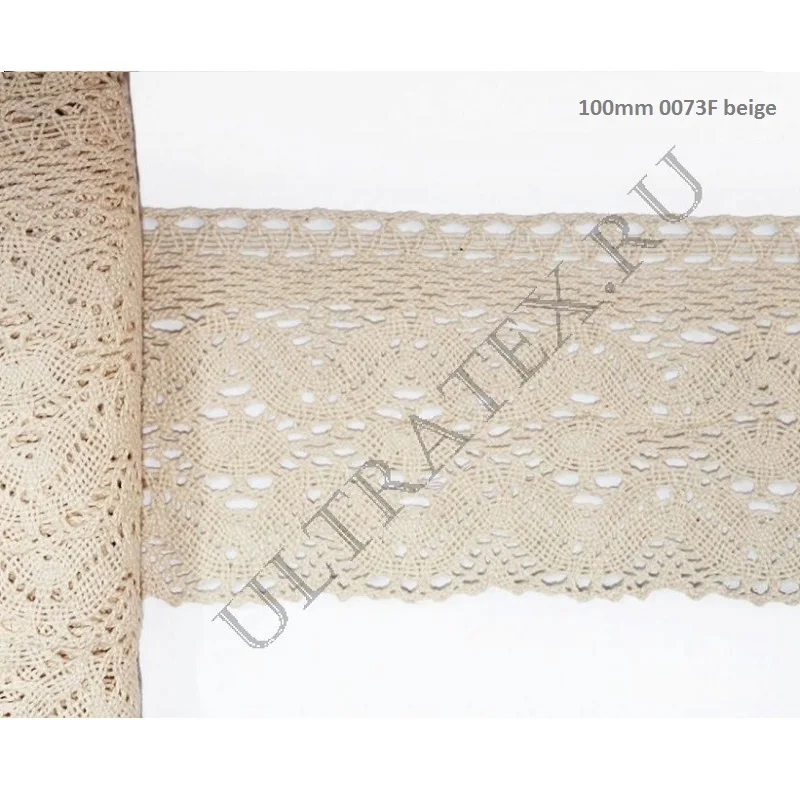 100mm 0073F beige