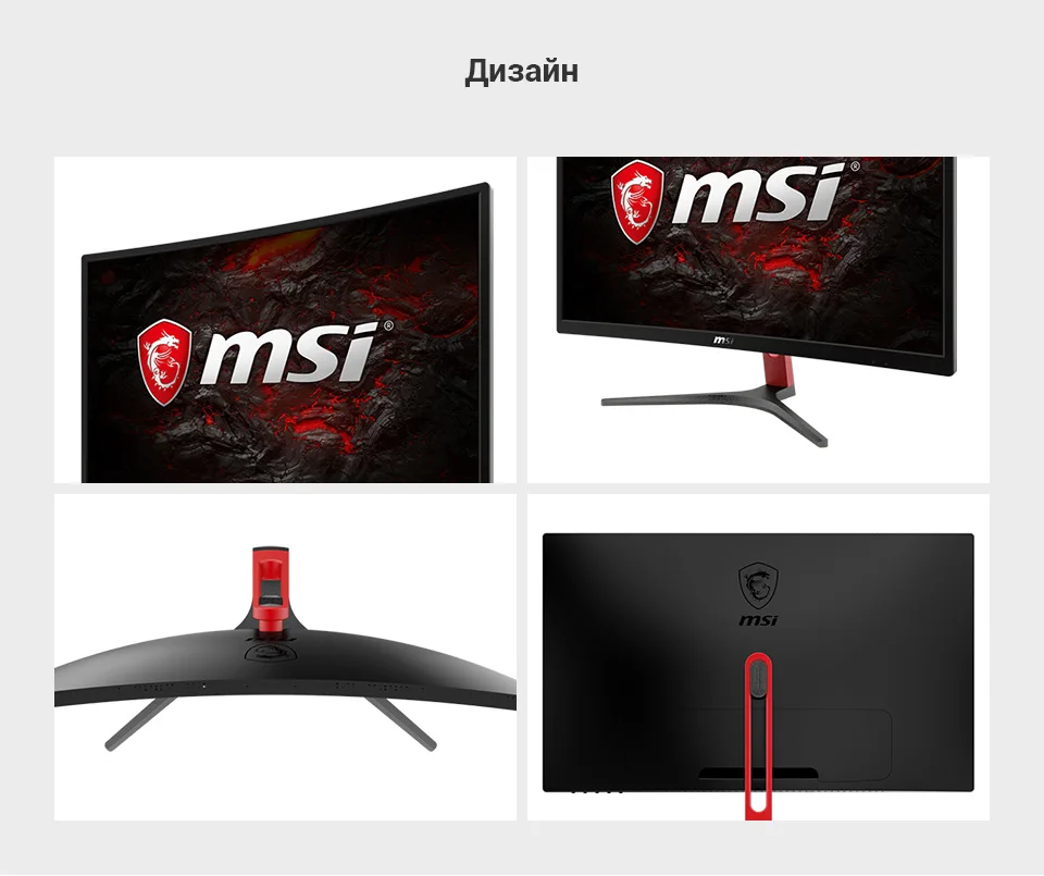 PC (11)