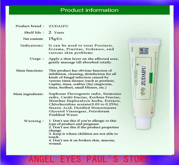Aliexpress.com : Buy 60piece =50pcs ZUDAIFU cream +Gift 10piece ZUDAIFU ...