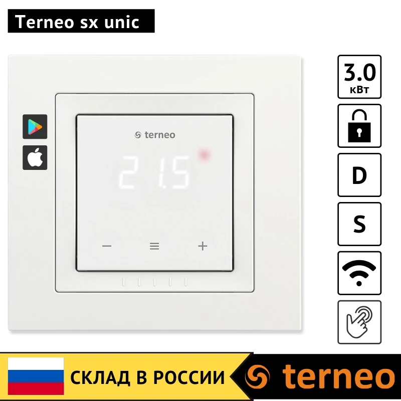 Terneo sx unic- сенсорный электрический терморегулятор с WiFi для отопления теплого пола и NTC датчик температуры. Для инфракрасного пленочного, кабельного, водяного пола. Комнатный регулятор тепла 3 кВт и рамка Unica