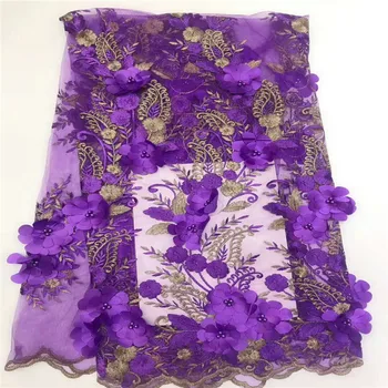 

New 3D Lace Fabric 2018 High Quality With Beads Embroidered French Tulle Lace Hot Sale French African Lace Fabric HJ1010-1