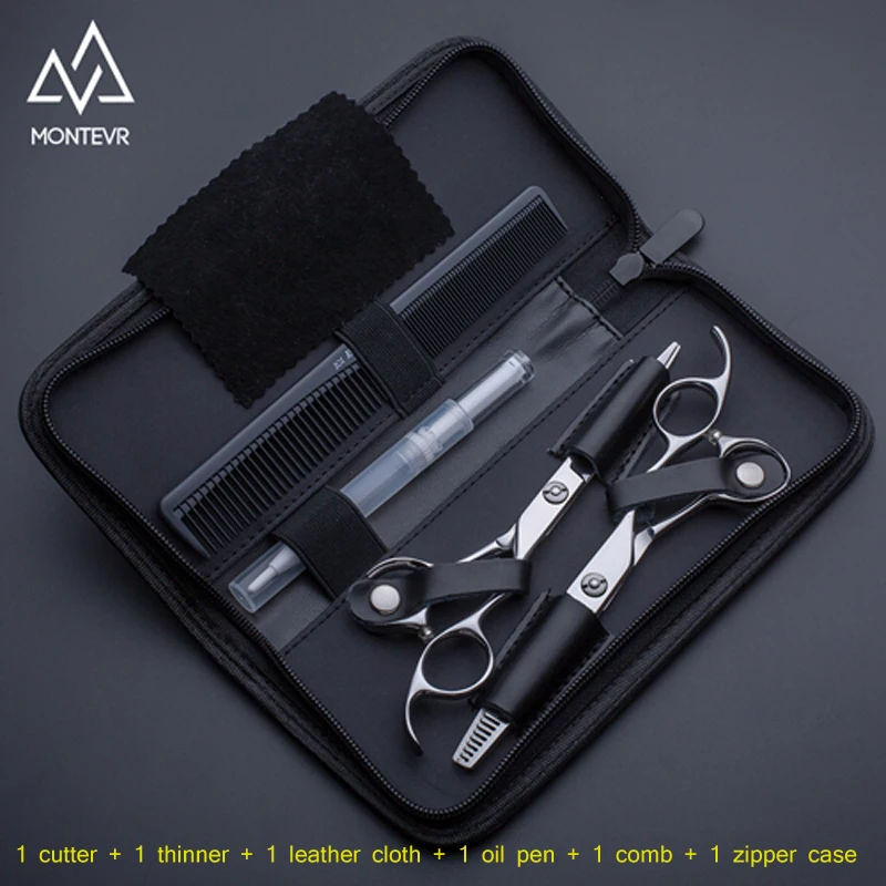JM1-55 set()