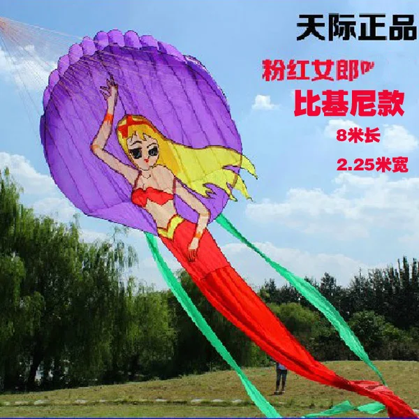 single line nylon windsock beauty girl sport kite flying fitness toys