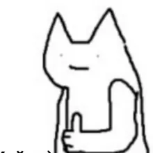 S***a