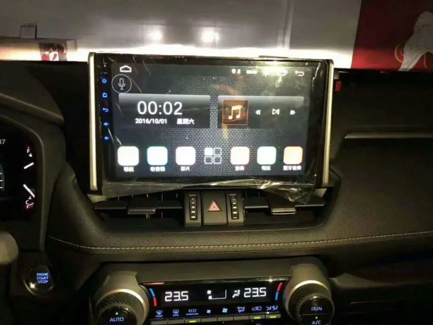 Top Android 8.1 Car GPS Navigation For New Toyota RAV4 2019 Car Stereo Multimedia Player Audio Radio Video Bluetooth Ram 2G Rom 32G 1