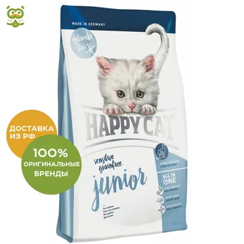 

Happy Cat Supreme Sensitive Junior food for kittens with sensitive digestion, Bird, 4 kg.